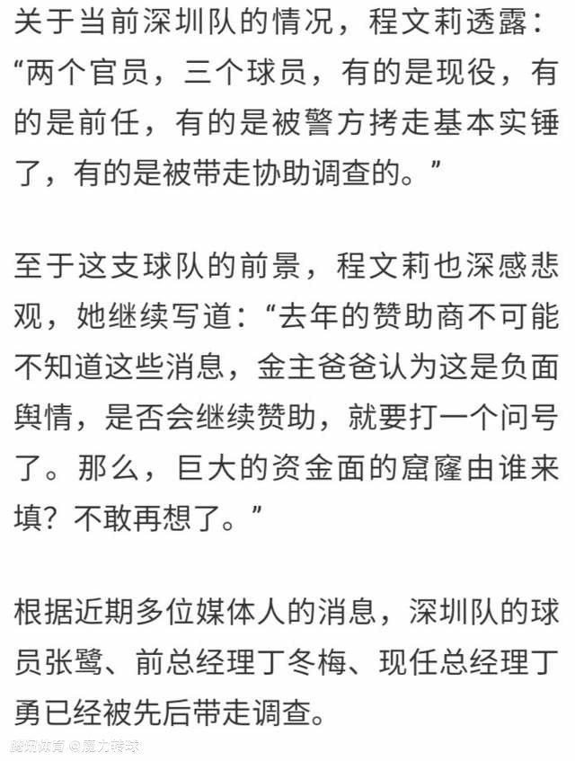 美记晒交易提案：勇士出库明加穆迪佩顿+2首轮换回马尔卡宁　今日TheRinger记者MichaelPina晒出勇士与爵士交易提案，具体如下：爵士出：马尔卡宁。